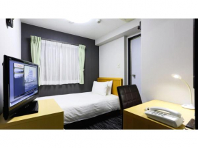 Business Hotel Sunpalace - Vacation STAY 18098v